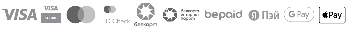 Платежные инструменты